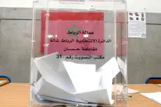 Législatives : participation, rapports de force et le casse-tête de la majorité