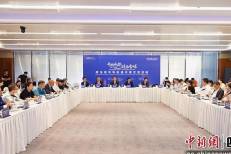 La ville chinoise de Chengdu resserre ses liens économiques avec le Maroc