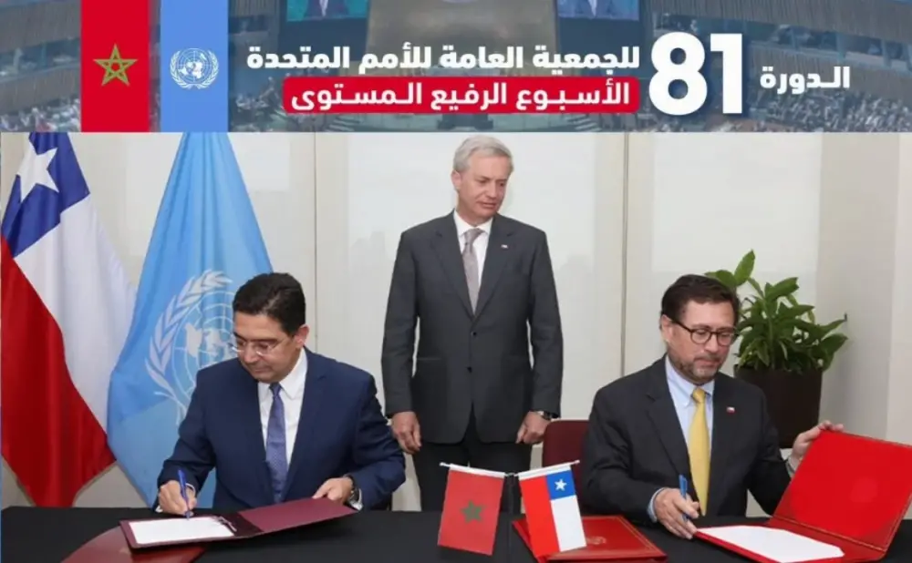 Le Chili reconnaît la souveraineté du Maroc sur le Sahara