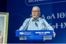 Mondial 2030: Lekjaa répond à l’Espagne et annonce la finale à Benslimane