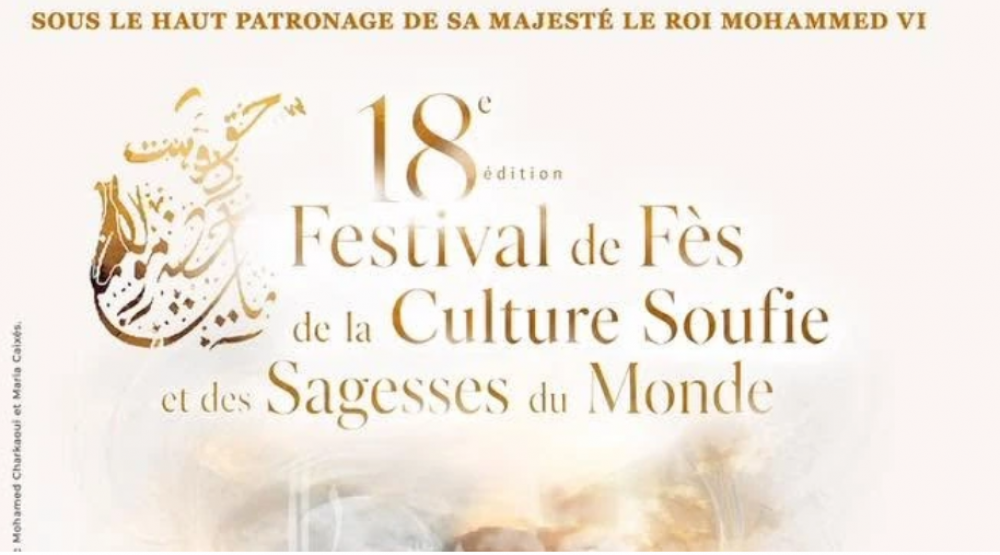 Fès au rythme de la culture soufie du 17 au 24 octobre