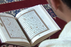 Ouverture à Fès des finales du 7è concours de mémorisation, de récitation et de psalmodie du Coran