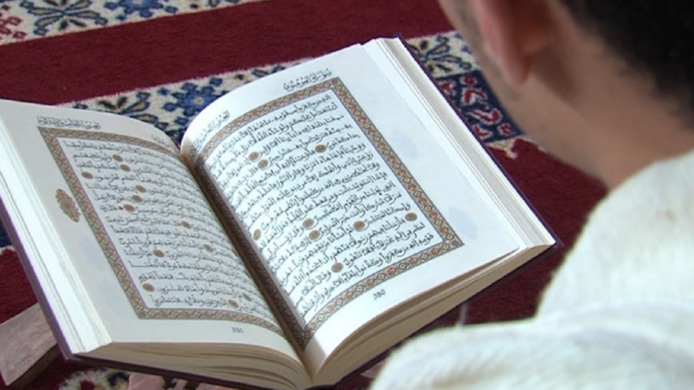 Ouverture à Fès des finales du 7è concours de mémorisation, de récitation et de psalmodie du Coran