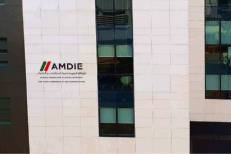 Dubaï: Lancement des travaux du sommet de l'investissement "AIM" 2026 avec la participation du Maroc