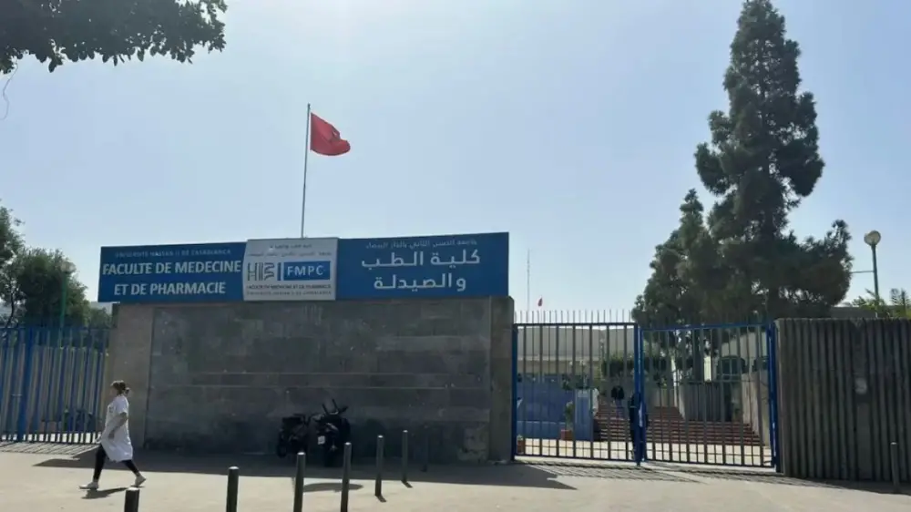 Les étudiants en médecine dentaire déclenchent une grève ouverte à Casablanca