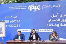 Elections 2026 : arrivé en tête, le PAM ne pose aucune « ligne rouge » pour les alliances