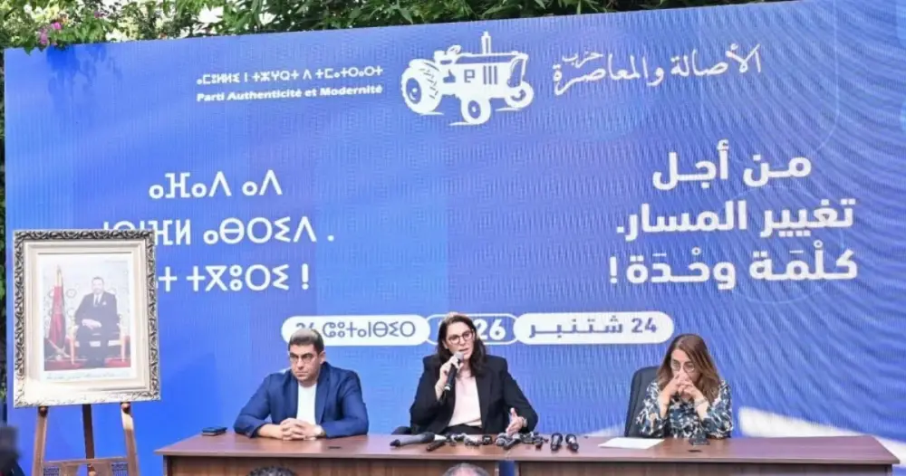 Elections 2026 : arrivé en tête, le PAM ne pose aucune « ligne rouge » pour les alliances