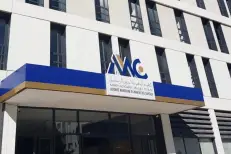 L’AMMC alerte sur la hausse des arnaques à l’investissement